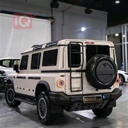 إنيوس غرينادير